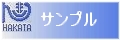 バナー広告サンプル