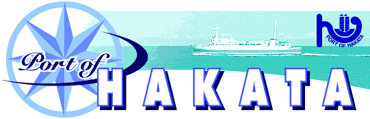 PORT OF HAKATA